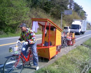 手作りリヤカーで日本一周